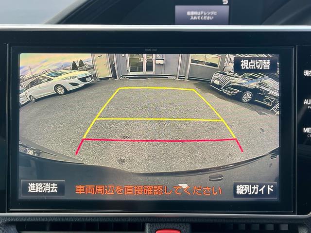 エスクァイア Gi ブラックテーラード 純正大型ナビ フルセグテレビ バックカメラ 天井モニター 衝突軽減 両側電動スライド クルコン 黒革調シート シートヒーター スマートキー LEDヘッドライト フォグ ETC モデリスタアルミ(23枚目)