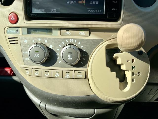 シエンタ Ｇ　純正ナビ　フルセグテレビ　バックカメラ　両側電動　スマートロック　ＨＩＤヘッドライト　オートエアコン　ドラレコ　ＥＴＣ（22枚目）