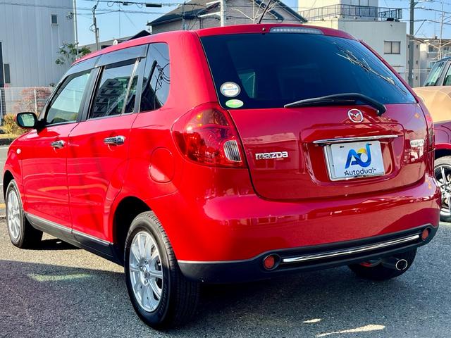 MAZDA VERISA C