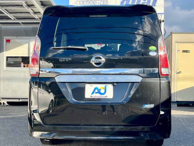 セレナ X Vセレクション 社外ナビ バックカメラ Bluetoothオーディオ 両側電動スライドドア スマートキー プッシュスタート クルーズコントロール ドラレコ ETC(4枚目)