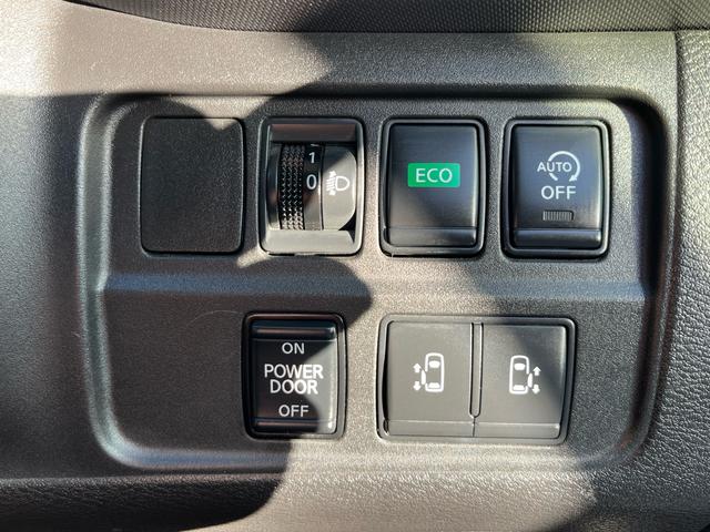 セレナ X Vセレクション 社外ナビ バックカメラ Bluetoothオーディオ 両側電動スライドドア スマートキー プッシュスタート クルーズコントロール ドラレコ ETC(21枚目)