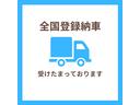 全国へ販売・納車させて頂きます。お気軽にお問合せ下さい。ご予算等も相談に乗ります♪ご希望お伝え下さい