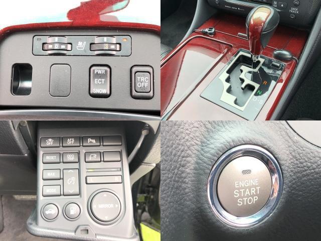 GS350 社外アルミ 車高調 革 HDDマルチナビ HID(14枚目)