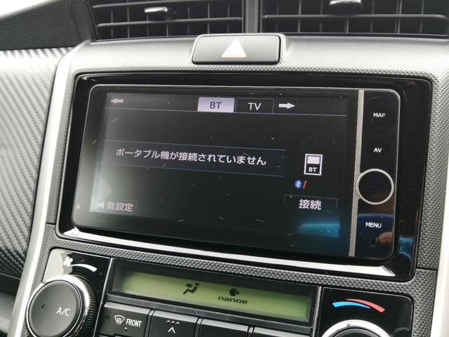 １．５Ｇ　純正ＨＤＤナビ／地デジ／バックカメラ／ＥＴＣ／ＨＩＤライト／禁煙車(8枚目)