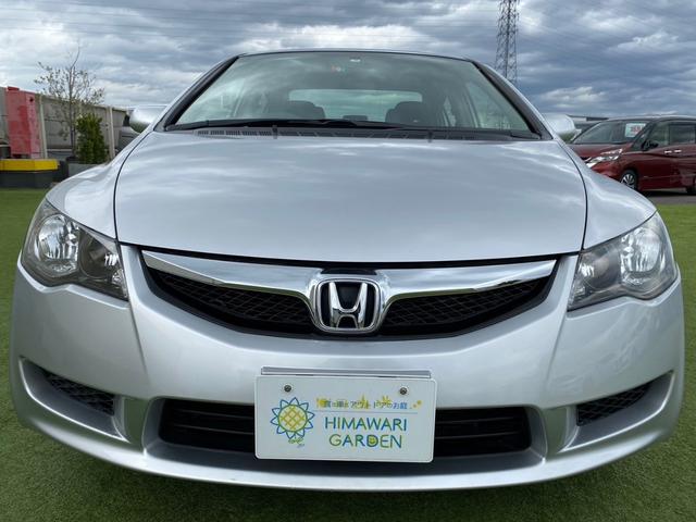 １．８Ｇ　買取車／ＡＢＳ／ＥＴＣ／電格ミラー(13枚目)