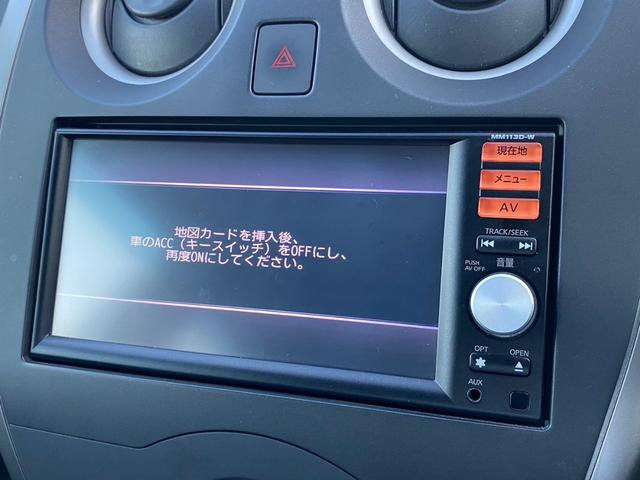 ノート Ｘ　純正ナビ／フルセグＴＶ／バックカメラ／ＥＴＣ／買取車両／禁煙車（26枚目）