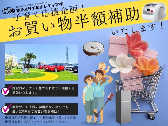 ハイウェイスターＧ　電動スライド／純正ナビ／バックカメラ／インテリキー／地デジ／禁煙車(2枚目)