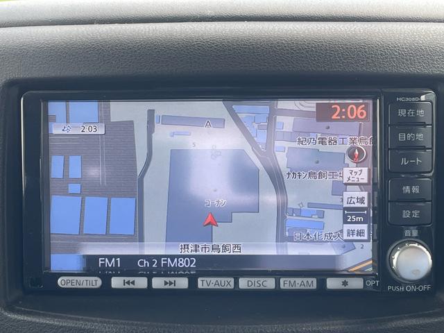 キューブ １５Ｘ　Ｖセレクション　純正ナビ／地デジ／ＥＴＣ／バックカメラ／ベンチシート／禁煙車（32枚目）