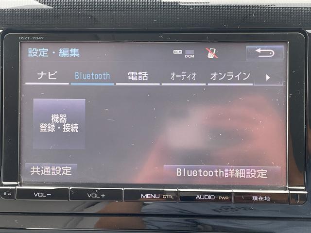 ＭＩＲＡＩ ベースグレード　ベースグレード（４名）／トヨタセーフティーセンス／白本革シート／純正９インチナビ／地デジ／Ｂｌｕｅｔｏｏｔｈ対応／バックカメラ／ＬＥＤヘッドライト／コーナーセンサー／禁煙車（36枚目）