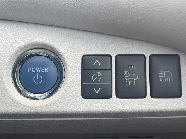 ＭＩＲＡＩ ベースグレード　ベースグレード（４名）／トヨタセーフティーセンス／白本革シート／純正９インチナビ／地デジ／Ｂｌｕｅｔｏｏｔｈ対応／バックカメラ／ＬＥＤヘッドライト／コーナーセンサー／禁煙車（43枚目）