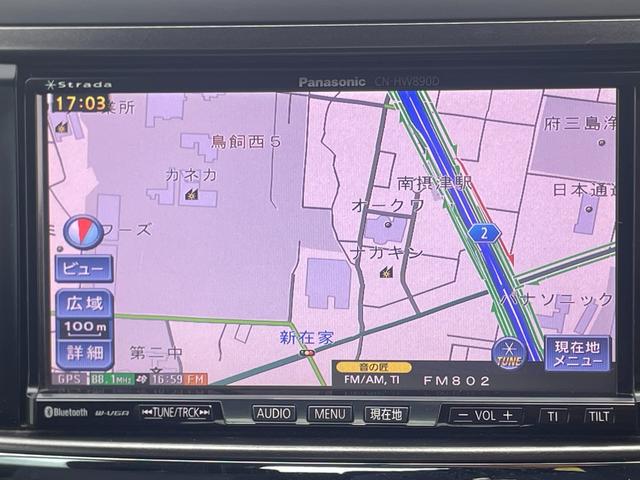 エクシーガ ２．０ｉ－Ｓリミテッド　純正ＨＤＤナビ／地デジフルセグ／バックカメラ／ＥＴＣ／禁煙車／パドルシフト（31枚目）