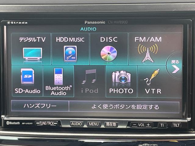 エクシーガ ２．０ｉ－Ｓリミテッド　純正ＨＤＤナビ／地デジフルセグ／バックカメラ／ＥＴＣ／禁煙車／パドルシフト（33枚目）