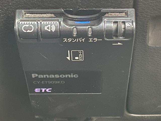エクシーガ ２．０ｉ－Ｓリミテッド　純正ＨＤＤナビ／地デジフルセグ／バックカメラ／ＥＴＣ／禁煙車／パドルシフト（36枚目）