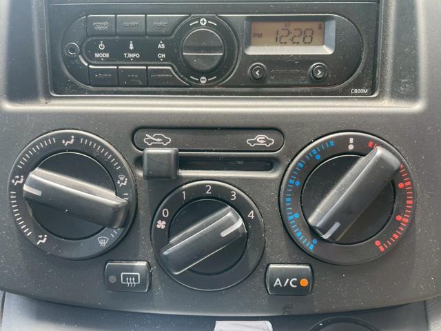 ＮＶ２００バネットバン ＶＸ　５人乗り／ドラレコ／キーレス／両側スライド（31枚目）