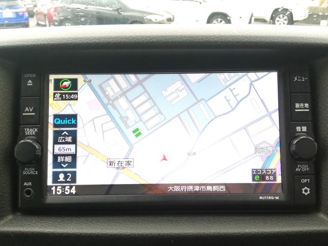 ＮＶ３５０キャラバンバン ロングＤＸ　エマージェンシーブレーキ／純正ナビ／カメラ／ＥＴＣ／リアクーラー／６人乗り／両側スライド（10枚目）