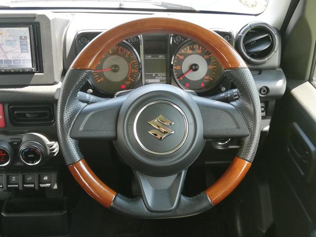 ジムニー ＸＬ　衝突軽減／車線逸脱／社外ナビケンウッド／シートヒーター／ミッション／純正アルミ／禁煙車／バックカメラ／コンビステアリング（26枚目）