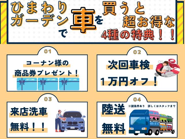 ルークス ハイウェイスター　Ｘ　プロパイロットエディション　エマージェンシーブレーキ／両側パワースライドドア／アラウンドビューモニター／ハーフレザーシート／禁煙車／純正ナビ／地デジ／Ｂｌｕｅｔｏｏｔｈ対応（3枚目）