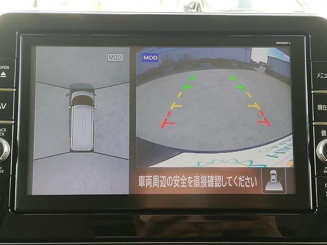ルークス ハイウェイスター　Ｘ　プロパイロットエディション　エマージェンシーブレーキ／両側パワースライドドア／アラウンドビューモニター／ハーフレザーシート／禁煙車／純正ナビ／地デジ／Ｂｌｕｅｔｏｏｔｈ対応（10枚目）