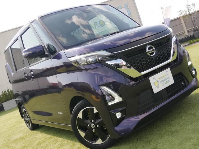 ルークス ハイウェイスター　Ｘ　プロパイロットエディション　エマージェンシーブレーキ／両側パワースライドドア／アラウンドビューモニター／ハーフレザーシート／禁煙車／純正ナビ／地デジ／Ｂｌｕｅｔｏｏｔｈ対応（15枚目）