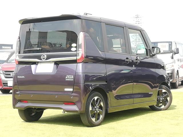 ルークス ハイウェイスター　Ｘ　プロパイロットエディション　エマージェンシーブレーキ／両側パワースライドドア／アラウンドビューモニター／ハーフレザーシート／禁煙車／純正ナビ／地デジ／Ｂｌｕｅｔｏｏｔｈ対応（22枚目）