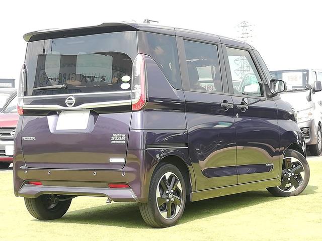 ルークス ハイウェイスター　Ｘ　プロパイロットエディション　エマージェンシーブレーキ／両側パワースライドドア／アラウンドビューモニター／ハーフレザーシート／禁煙車／純正ナビ／地デジ／Ｂｌｕｅｔｏｏｔｈ対応（23枚目）