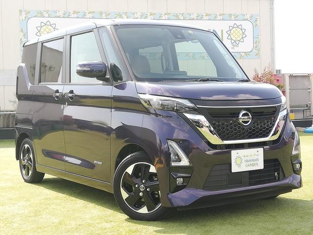 ルークス ハイウェイスター　Ｘ　プロパイロットエディション　エマージェンシーブレーキ／両側パワースライドドア／アラウンドビューモニター／ハーフレザーシート／禁煙車／純正ナビ／地デジ／Ｂｌｕｅｔｏｏｔｈ対応（25枚目）