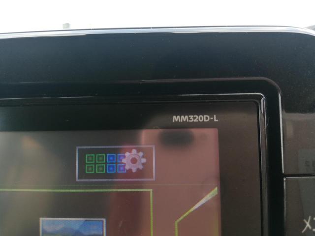 ルークス ハイウェイスター　Ｘ　プロパイロットエディション　エマージェンシーブレーキ／両側パワースライドドア／アラウンドビューモニター／ハーフレザーシート／禁煙車／純正ナビ／地デジ／Ｂｌｕｅｔｏｏｔｈ対応（43枚目）