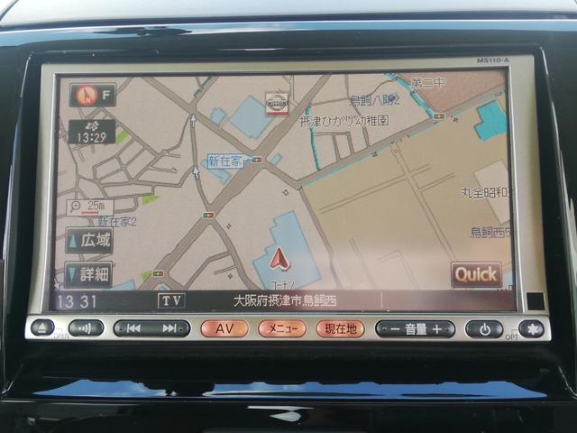 ルークス G 純正ナビ/電動スライドドア/スマートキー/ワンセグTV/スペアキーあり/禁煙車/保証書/取扱説明書/オートエアコン/電格ミラー(7枚目)