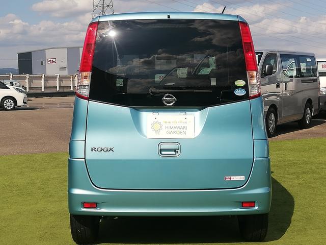ルークス G 純正ナビ/電動スライドドア/スマートキー/ワンセグTV/スペアキーあり/禁煙車/保証書/取扱説明書/オートエアコン/電格ミラー(15枚目)