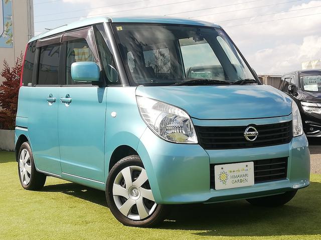 ルークス G 純正ナビ/電動スライドドア/スマートキー/ワンセグTV/スペアキーあり/禁煙車/保証書/取扱説明書/オートエアコン/電格ミラー(18枚目)