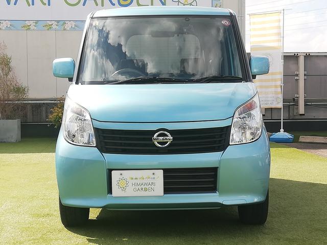 ルークス G 純正ナビ/電動スライドドア/スマートキー/ワンセグTV/スペアキーあり/禁煙車/保証書/取扱説明書/オートエアコン/電格ミラー(19枚目)