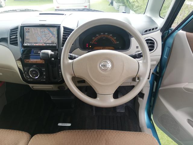 ルークス G 純正ナビ/電動スライドドア/スマートキー/ワンセグTV/スペアキーあり/禁煙車/保証書/取扱説明書/オートエアコン/電格ミラー(24枚目)