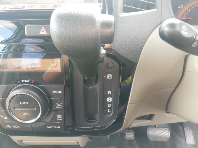 ルークス G 純正ナビ/電動スライドドア/スマートキー/ワンセグTV/スペアキーあり/禁煙車/保証書/取扱説明書/オートエアコン/電格ミラー(31枚目)