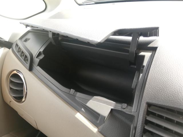 ルークス G 純正ナビ/電動スライドドア/スマートキー/ワンセグTV/スペアキーあり/禁煙車/保証書/取扱説明書/オートエアコン/電格ミラー(36枚目)