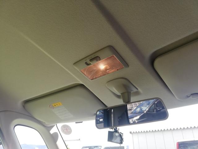 ルークス G 純正ナビ/電動スライドドア/スマートキー/ワンセグTV/スペアキーあり/禁煙車/保証書/取扱説明書/オートエアコン/電格ミラー(40枚目)