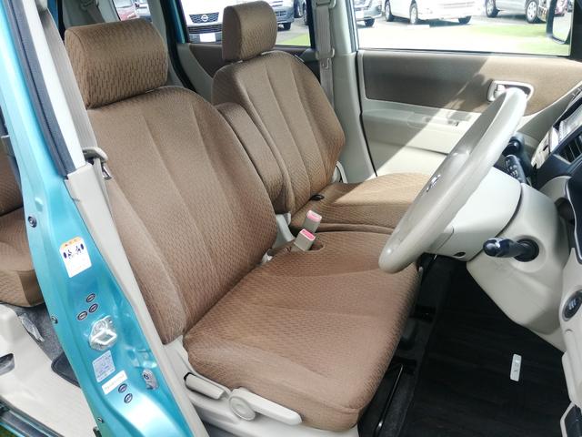 ルークス G 純正ナビ/電動スライドドア/スマートキー/ワンセグTV/スペアキーあり/禁煙車/保証書/取扱説明書/オートエアコン/電格ミラー(45枚目)