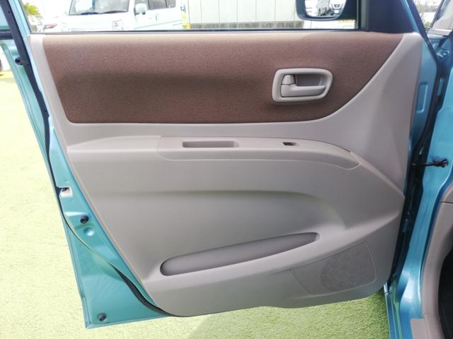 ルークス G 純正ナビ/電動スライドドア/スマートキー/ワンセグTV/スペアキーあり/禁煙車/保証書/取扱説明書/オートエアコン/電格ミラー(46枚目)