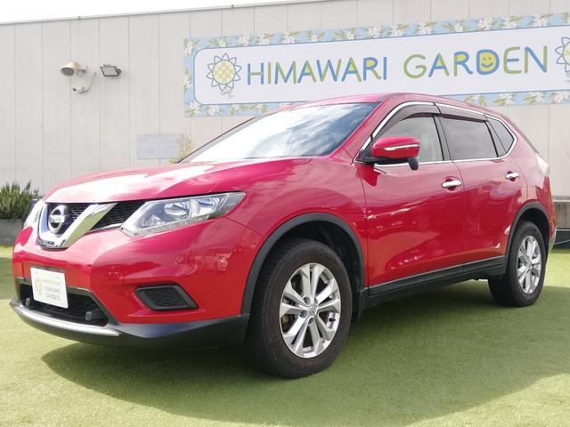 エクストレイル ２０Ｘ　４ＷＤ／シートヒーター／エマージェンシーブレーキ／ＥＴＣ／純正アルミ／バックカメラ／アイドリングストップ／コーナーセンサー／ミラーヒーター（11枚目）