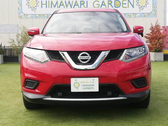 エクストレイル ２０Ｘ　４ＷＤ／シートヒーター／エマージェンシーブレーキ／ＥＴＣ／純正アルミ／バックカメラ／アイドリングストップ／コーナーセンサー／ミラーヒーター（21枚目）