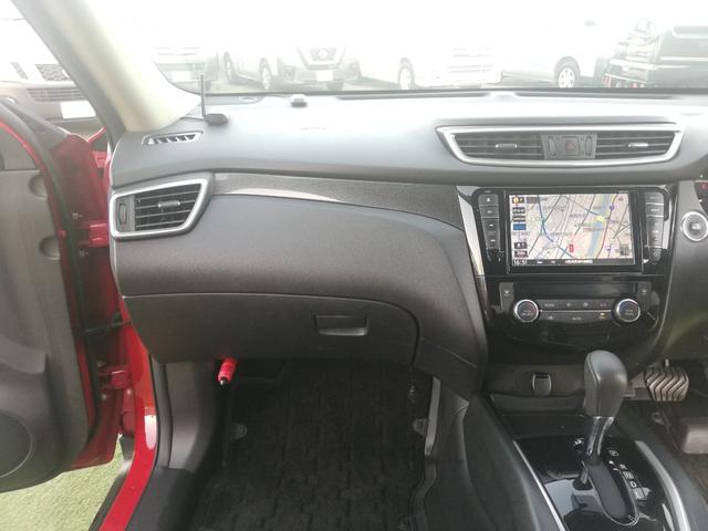 エクストレイル ２０Ｘ　４ＷＤ／シートヒーター／エマージェンシーブレーキ／ＥＴＣ／純正アルミ／バックカメラ／アイドリングストップ／コーナーセンサー／ミラーヒーター（25枚目）