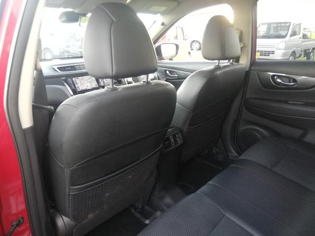 エクストレイル ２０Ｘ　４ＷＤ／シートヒーター／エマージェンシーブレーキ／ＥＴＣ／純正アルミ／バックカメラ／アイドリングストップ／コーナーセンサー／ミラーヒーター（54枚目）