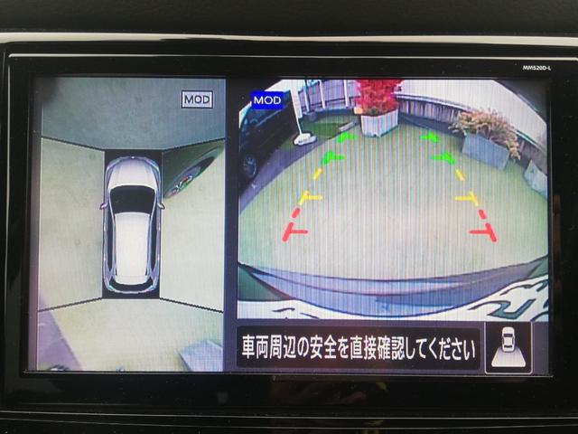 エクストレイル ２０Ｘｉ　プロパイロット／デジタルインナーミラー／アラウンドビューモニター／ワンオーナ買取車／パワーバックドア／シートヒーター／純正大型ナビ／ナビ連動ドラレコ／禁煙車（8枚目）