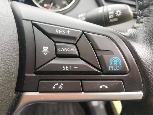 エクストレイル ２０Ｘｉ　プロパイロット／デジタルインナーミラー／アラウンドビューモニター／ワンオーナ買取車／パワーバックドア／シートヒーター／純正大型ナビ／ナビ連動ドラレコ／禁煙車（10枚目）