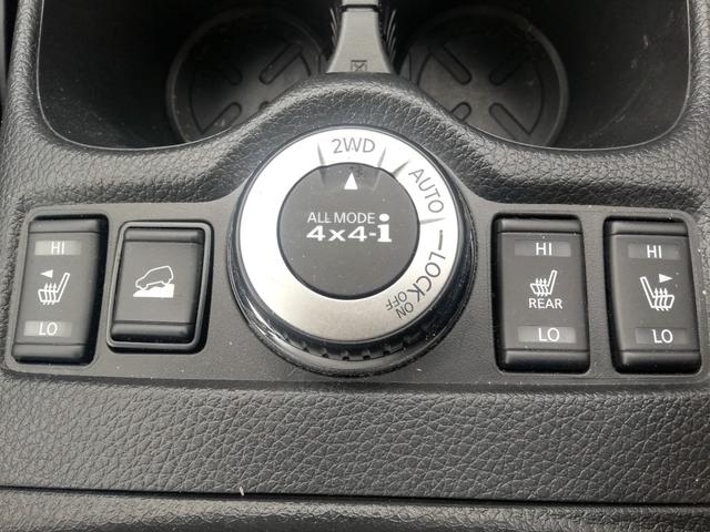 エクストレイル ２０Ｘｉ　プロパイロット／デジタルインナーミラー／アラウンドビューモニター／ワンオーナ買取車／パワーバックドア／シートヒーター／純正大型ナビ／ナビ連動ドラレコ／禁煙車（12枚目）