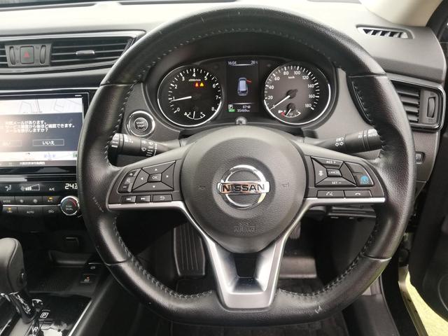 エクストレイル ２０Ｘｉ　プロパイロット／デジタルインナーミラー／アラウンドビューモニター／ワンオーナ買取車／パワーバックドア／シートヒーター／純正大型ナビ／ナビ連動ドラレコ／禁煙車（29枚目）
