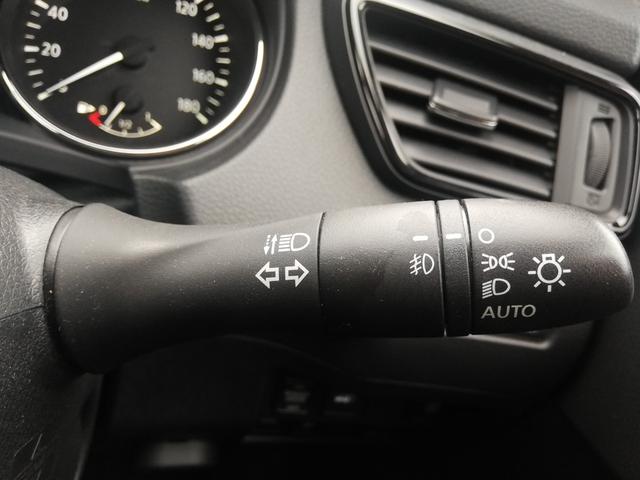 エクストレイル ２０Ｘｉ　プロパイロット／デジタルインナーミラー／アラウンドビューモニター／ワンオーナ買取車／パワーバックドア／シートヒーター／純正大型ナビ／ナビ連動ドラレコ／禁煙車（31枚目）