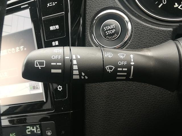 エクストレイル ２０Ｘｉ　プロパイロット／デジタルインナーミラー／アラウンドビューモニター／ワンオーナ買取車／パワーバックドア／シートヒーター／純正大型ナビ／ナビ連動ドラレコ／禁煙車（32枚目）