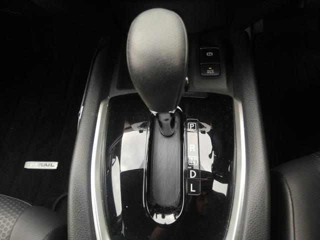 エクストレイル ２０Ｘｉ　プロパイロット／デジタルインナーミラー／アラウンドビューモニター／ワンオーナ買取車／パワーバックドア／シートヒーター／純正大型ナビ／ナビ連動ドラレコ／禁煙車（39枚目）
