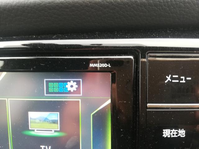 エクストレイル ２０Ｘｉ　プロパイロット／デジタルインナーミラー／アラウンドビューモニター／ワンオーナ買取車／パワーバックドア／シートヒーター／純正大型ナビ／ナビ連動ドラレコ／禁煙車（42枚目）