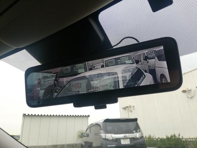 エクストレイル ２０Ｘｉ　プロパイロット／デジタルインナーミラー／アラウンドビューモニター／ワンオーナ買取車／パワーバックドア／シートヒーター／純正大型ナビ／ナビ連動ドラレコ／禁煙車（44枚目）